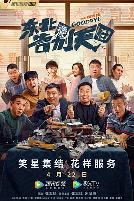 成人丝袜激情一区二区